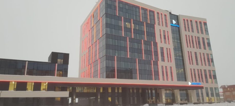 Изображения баннера