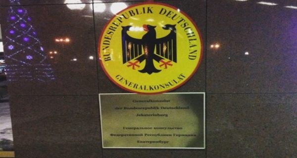 Изображения баннера