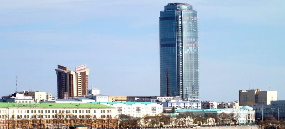 Изображения баннера