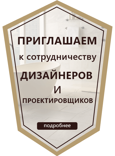 Модуль изображения