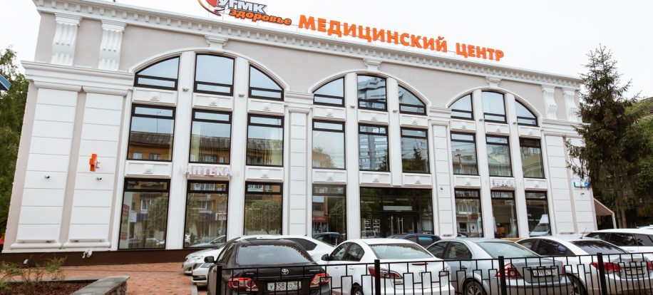 Изображения баннера