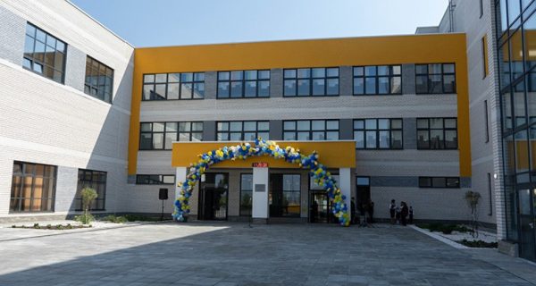 Изображения баннера