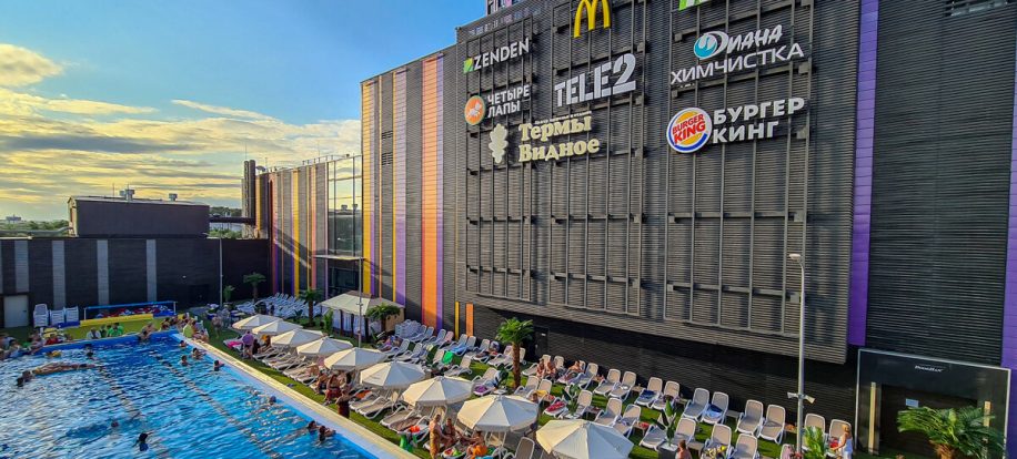 Изображения баннера