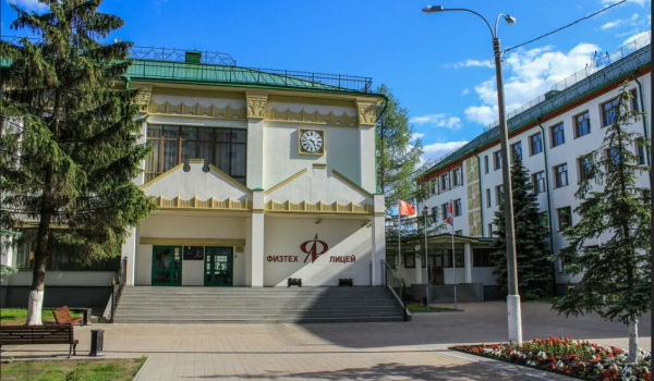 Модуль изображения