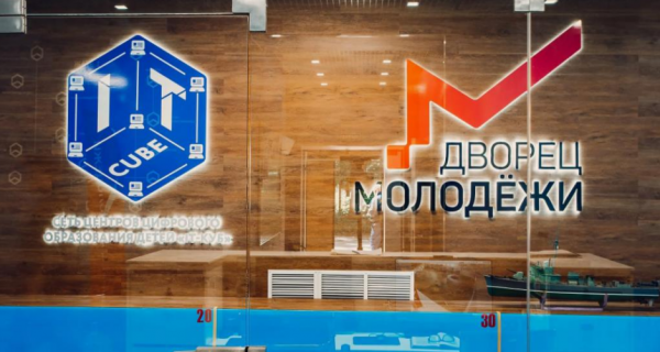 Изображения баннера