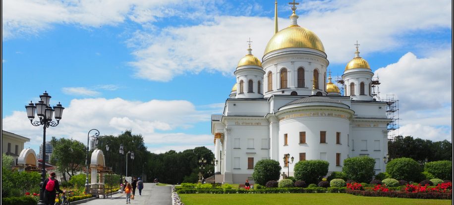 Изображения баннера