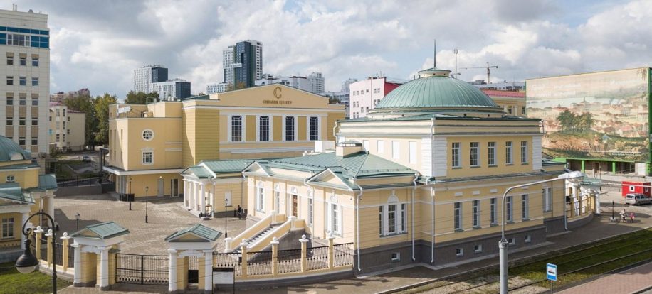 Изображения баннера